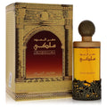 Dehn El Oud Malaki Eau De Parfum Spray By Swiss Arabian - Size: 100 ml Eau De Parfum Spray