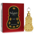 Swiss Arabian Jamila Concentrated Perfume Oil By Swiss Arabian - Size: 15 ml Concentrated Perfume Oil