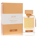 Rasasi Qasamat Bareeq Eau De Parfum Spray (Unisex) By Rasasi - Size: 65 ml Eau De Parfum Spray