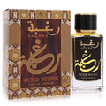 Raghba Wood Intense Eau De Parfum Spray (Unisex) By Lattafa - Size: 100 ml Eau De Parfum Spray