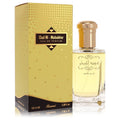 Rasasi Oud Al Mubakhar Eau De Parfum Spray (Unisex) By Rasasi - Size: 100 ml Eau De Parfum Spray