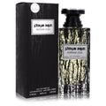 Arabiyat Intense Oud Eau De Parfum Spray (Unisex) By My Perfumes - Size: 100 ml Eau De Parfum Spray