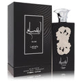 Lattafa Pride Ansaam Silver Eau De Parfum Spray (Unisex) By Lattafa - Size: 100 ml Eau De Parfum Spray