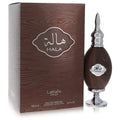 Lattafa Pride Hala Silver Eau De Parfum Spray By Lattafa - Size: 100 ml Eau De Parfum Spray