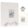Lattafa Asdaaf Musk Code Eau De Parfum Spray (Unisex) By Lattafa - Size: 100 ml Eau De Parfum Spray