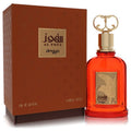 Afnan Zimaya Al Fouz Eau De Parfum Spray (Unisex) By Afnan - Size: 100 ml Eau De Parfum Spray